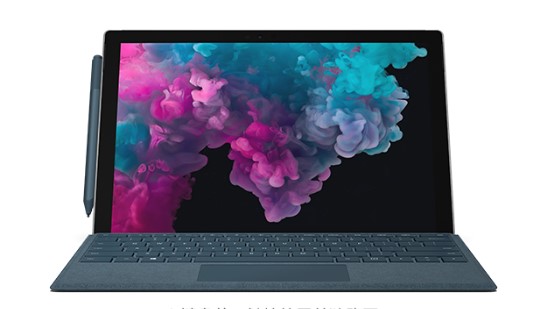 宁阳从 Mac 切换到 Microsoft Surface